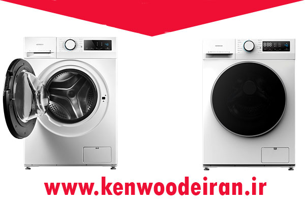 لباسشویی موتور اینورتر